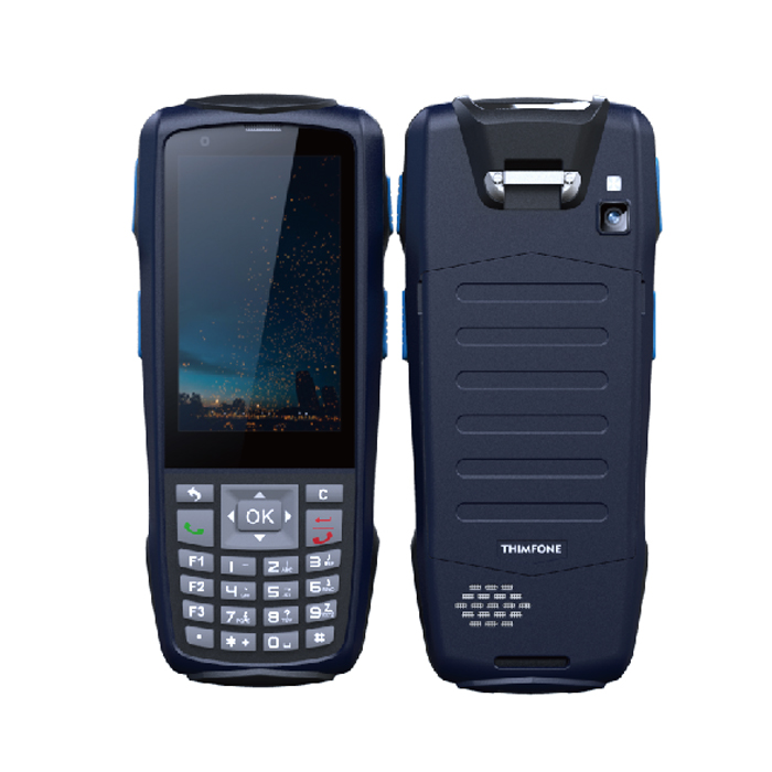 新大陸 智聯(lián)天地 N5 二維安卓PDA手持行業(yè)終端 快遞/物流/倉儲專用pda