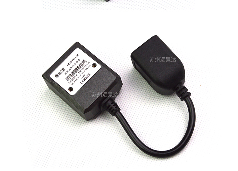 新大陸NLS-FM430產(chǎn)品圖片