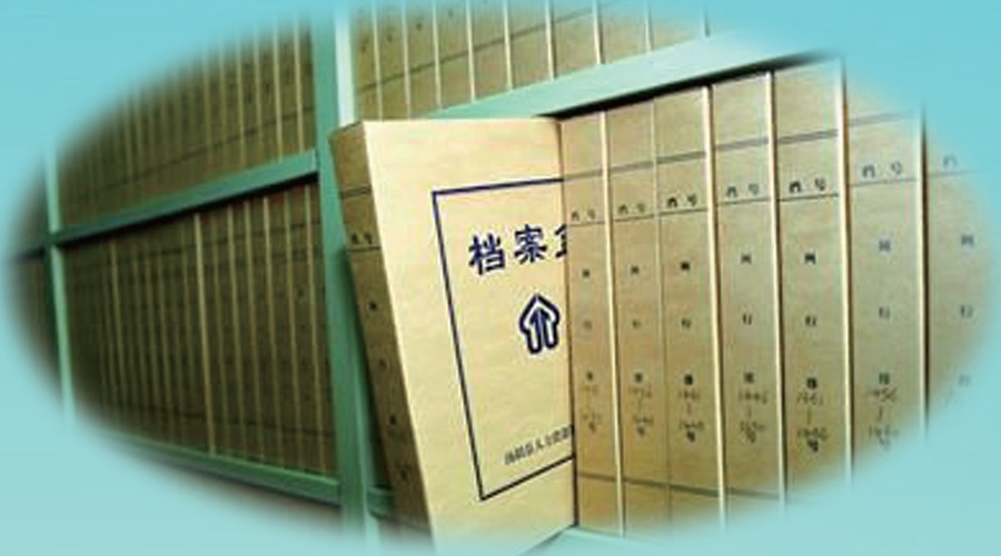 RFID管理系統優勢及適用行業 RFID管理系統優勢及適用行業