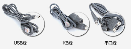 條碼掃描槍需要安裝什么軟件或驅動