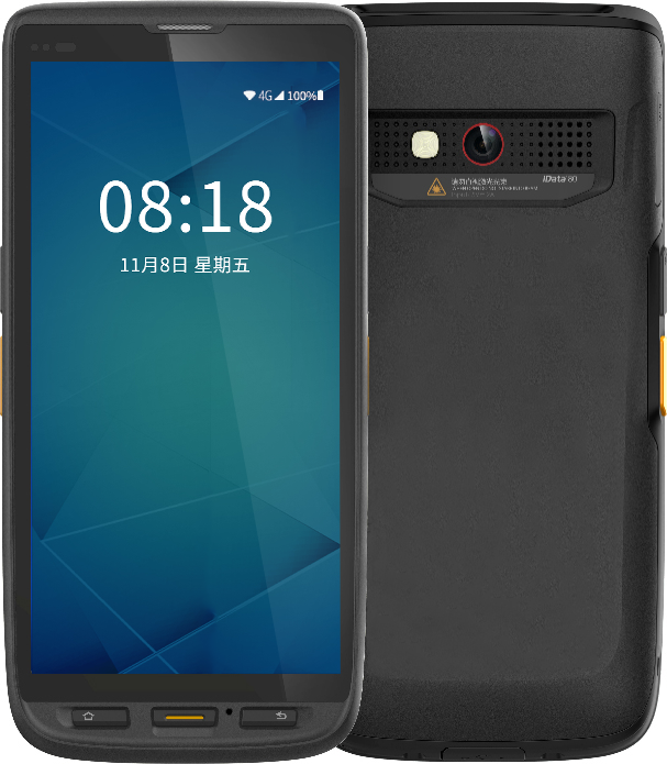 iData 80S倉庫盤點(diǎn)機(jī)